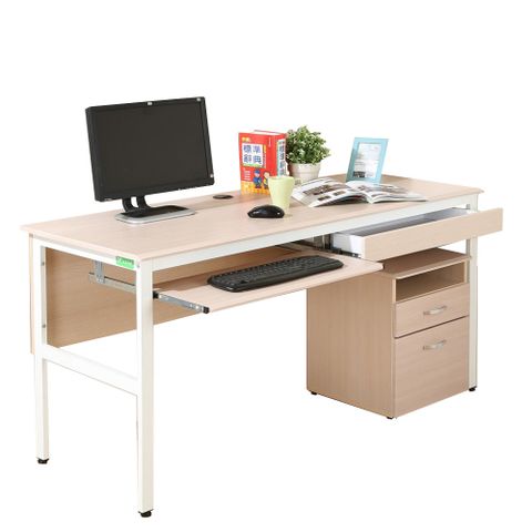 《DFhouse》頂楓150公分電腦辦公桌+1鍵盤+1抽屜+活動櫃-楓木色