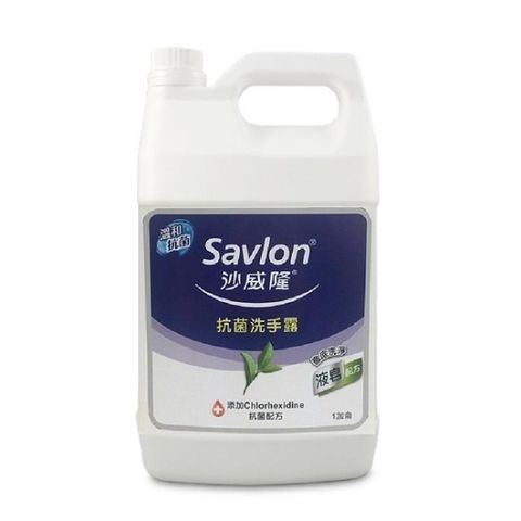 【南紡購物中心】 沙威隆 抗菌洗手露1加侖-液皂配方*2桶