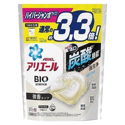 P&G 寶僑 日本P&G 4D碳酸機能洗衣球39入X4 (純淨微香-黑)