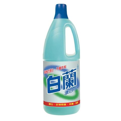 【南紡購物中心】 白蘭漂白水