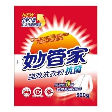 妙管家 【南紡購物中心】  強效洗衣粉 抗菌500g*36包) 洗衣粉  袋裝