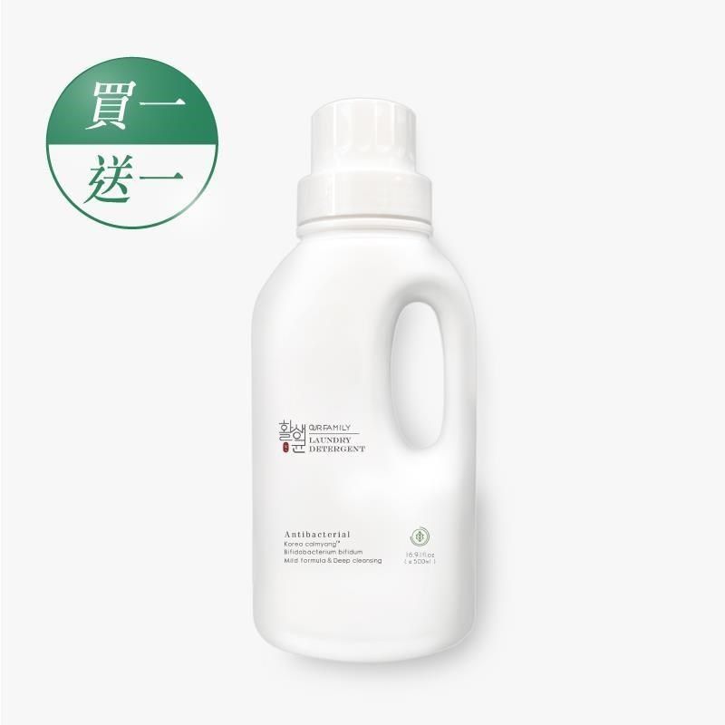 一家人 益生菌全效超濃縮洗衣精 500ml