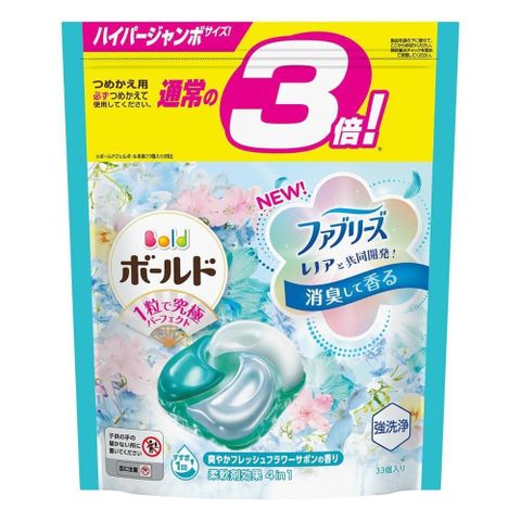 P&G 寶僑 【南紡購物中心】 日本 Bold 4D香氛洗衣球33入X4 (白花皂香-淺藍)