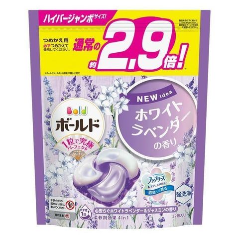 P&G 寶僑 【南紡購物中心】 日本 Bold 4D香氛洗衣球32入X4 (薰衣草&茉莉香-紫)