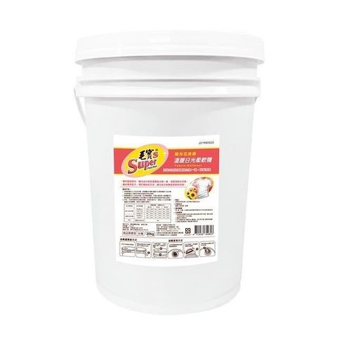 毛寶 日光柔軟精(陽光花果香)(20kg/2桶) _購買前請至下方確認配送區域