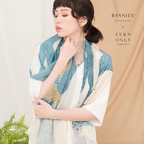 FERN ONLY 只有蕨 【南紡購物中心】 BANNIES x  蕨美聯名圍巾-臺灣原始觀音座蓮 