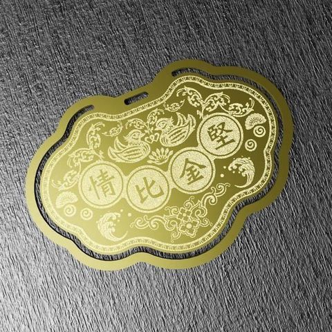 金鎖片書籤 情比金堅