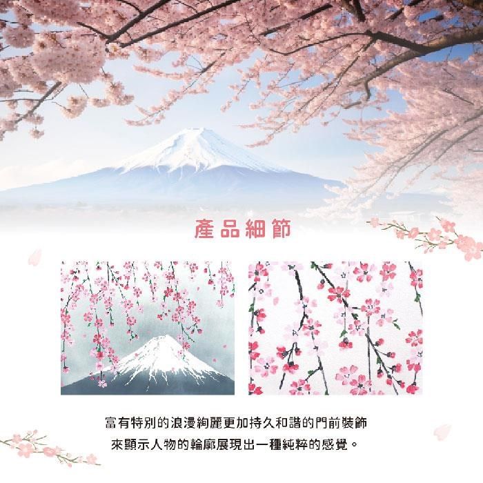  日本製中門簾富士山春天櫻花