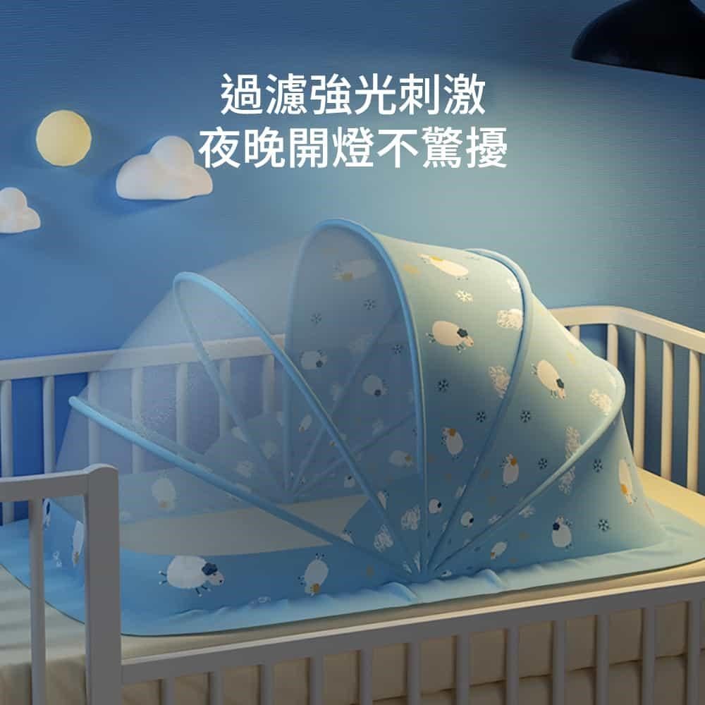 DAODI 挪威森林 全罩式嬰兒床折疊蚊帳 兒童蚊帳-大號