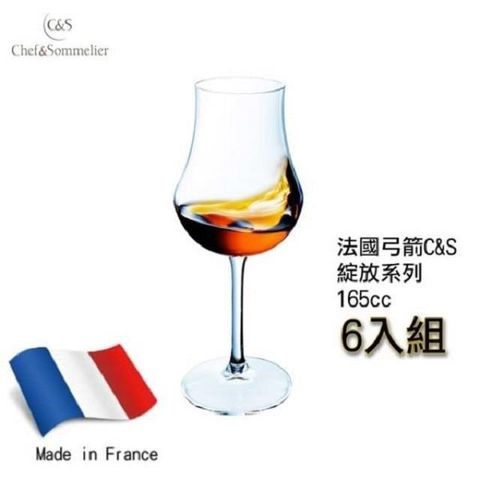 C&S 【南紡購物中心】 法國Chef & Sommelier綻放系列水晶玻璃甜酒杯165ml(飲料杯/水晶杯/紅酒杯/高腳杯)-6入盒裝