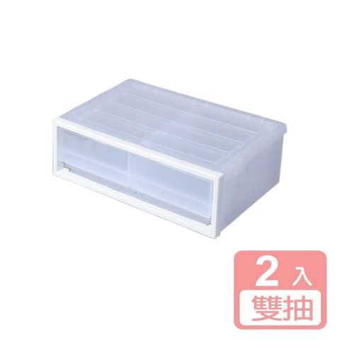 【南紡購物中心】 《真心良品》KEYWAY面寬27.5cm雙抽屜桌上型收納盒2.8L-2入