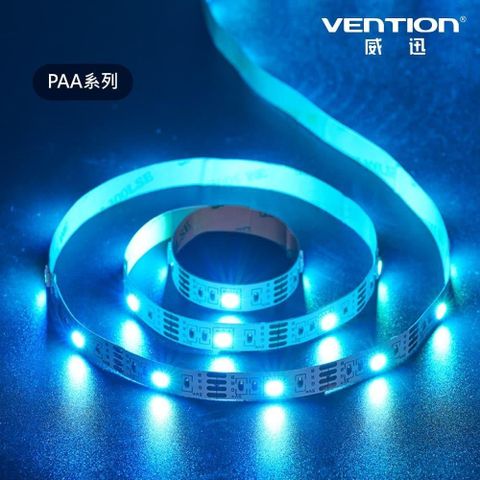 【南紡購物中心】 VENTION 威迅 PAA系列 USB 5V 紅外線 遙控 RGB LED 軟燈條 DIY 可裁燈帶 2M