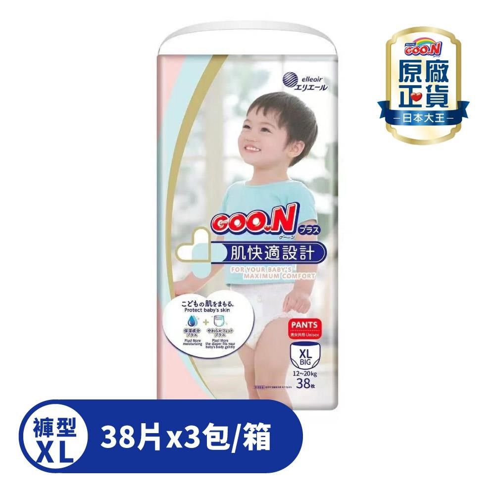 GOO.N 大王 肌快適(褲型)紙尿褲(M-156片/L-132片/XL-114片)日本境內版