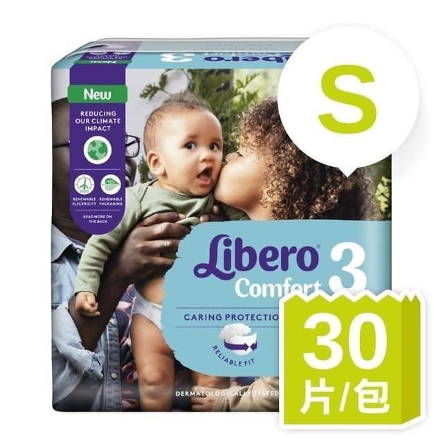 Libero 麗貝樂 【南紡購物中心】 Comfort 3號-S (30片x6包/箱)適用5-9 kg  嬰兒紙尿褲