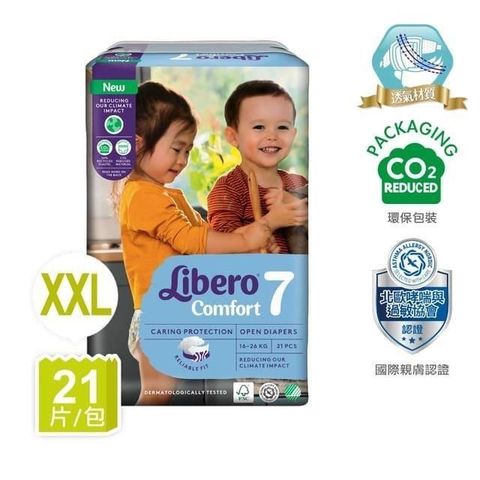 【南紡購物中心】 麗貝樂Comfort 7號-XXL (21片x6包/箱)-綠色新升級，適用16-26kg 嬰兒紙尿褲