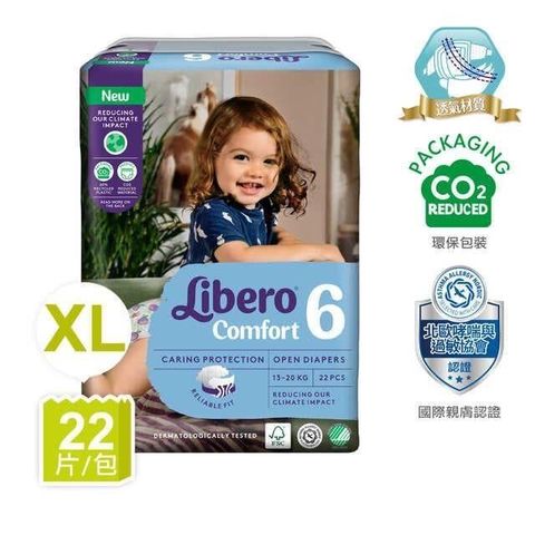 【南紡購物中心】 麗貝樂Comfort 6號-XL (22片x8包/箱)-綠色新升級，適用 13-20kg 嬰兒紙尿褲