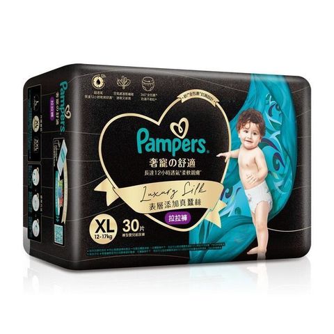 幫寶適 奢寵幫拉拉褲XL 30片入*3包入(箱購)