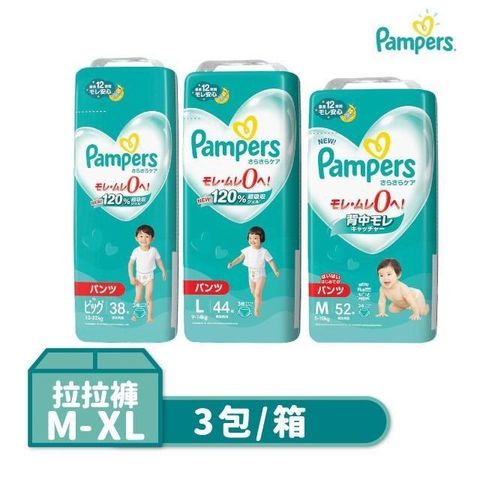 【南紡購物中心】Pampers幫寶適 日本原裝 好市多直送 超吸收巧虎拉拉褲M-XL
