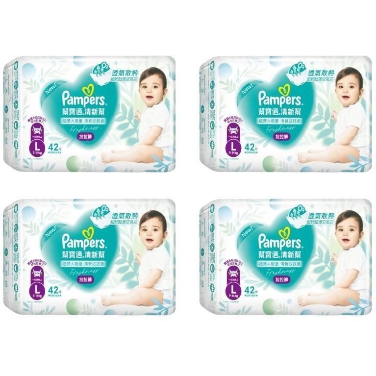 Pampers 幫寶適 幫寶適<br />清新幫拉拉褲 L-42片