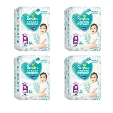 Pampers 幫寶適 幫寶適清新幫拉拉褲 XXXL-22片*4包入(箱購)