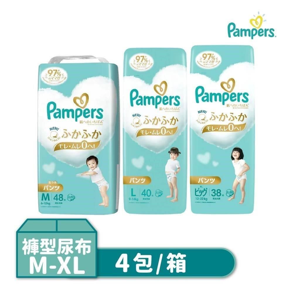 Pampers 幫寶適 極致呵護 褲型尿布 拉拉褲 M/L/XL-4包/箱(日本境內版)