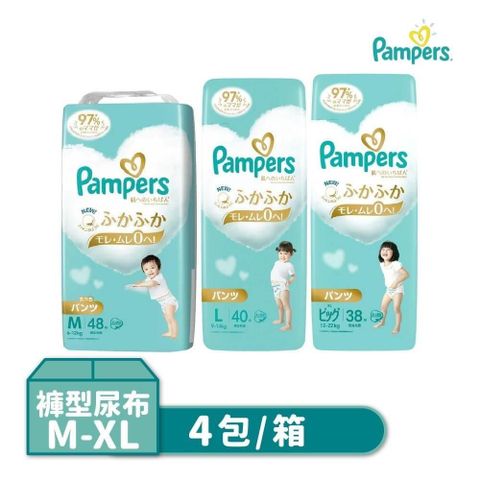 幫寶適 Pampers 極致呵護 褲型尿布 M/L/XL-4包/箱 (日本境內版)