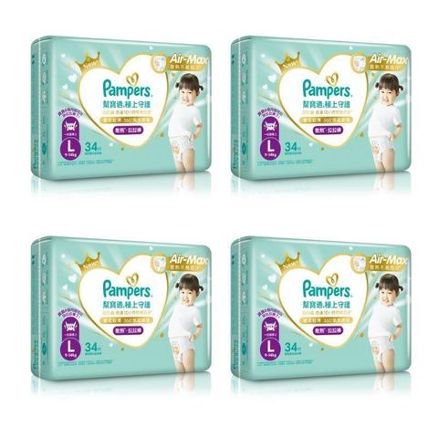 幫寶適極上守護一級幫拉拉褲L 34片*4包入(箱購)