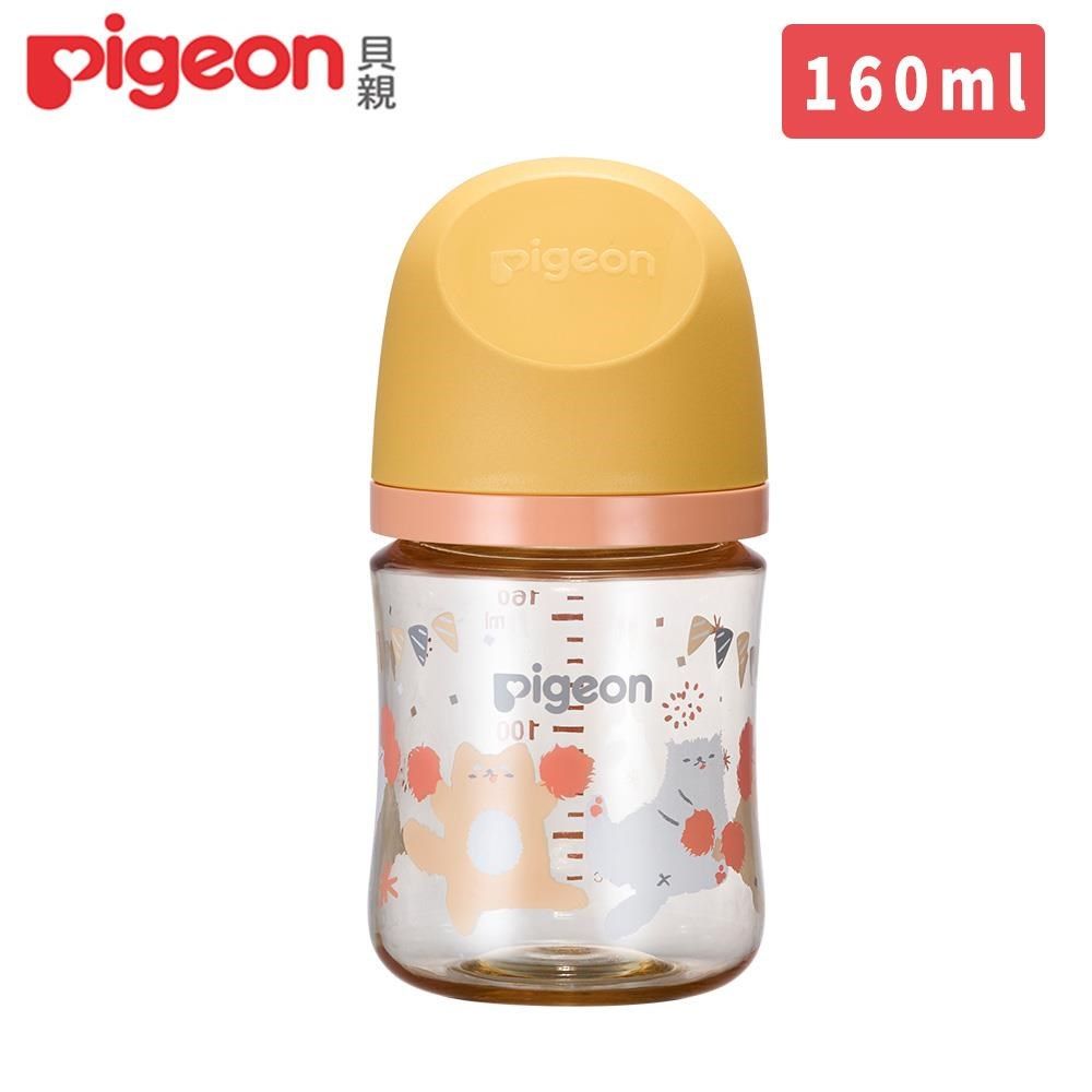 Pigeon 貝親 【南紡購物中心】 【   x FEHN】第三代PPSU奶瓶160ml+棒型手搖鈴隨機