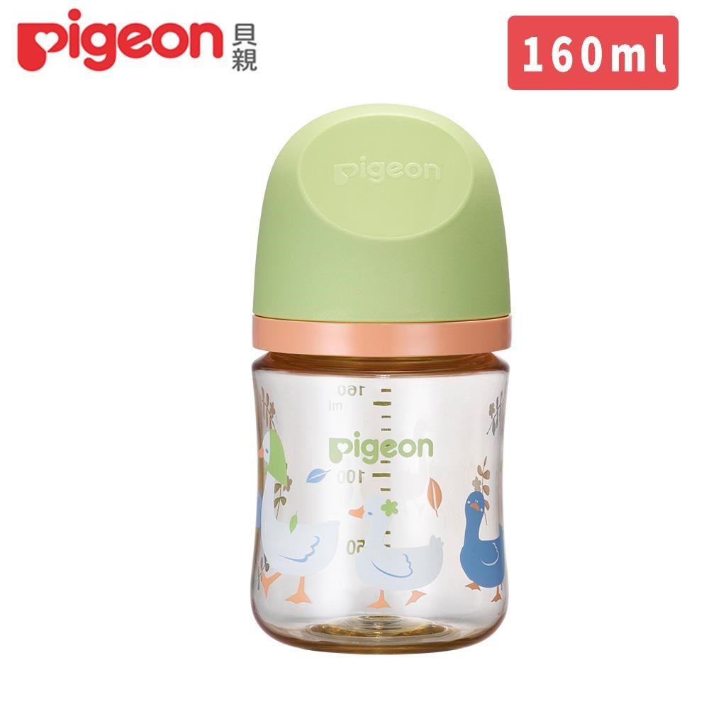 Pigeon 貝親 【南紡購物中心】 【   x FEHN】第三代PPSU奶瓶160ml+棒型手搖鈴隨機