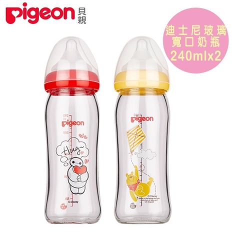 【南紡購物中心】 【Pigeon 貝親】迪士尼寬口玻璃奶瓶240mlx2
