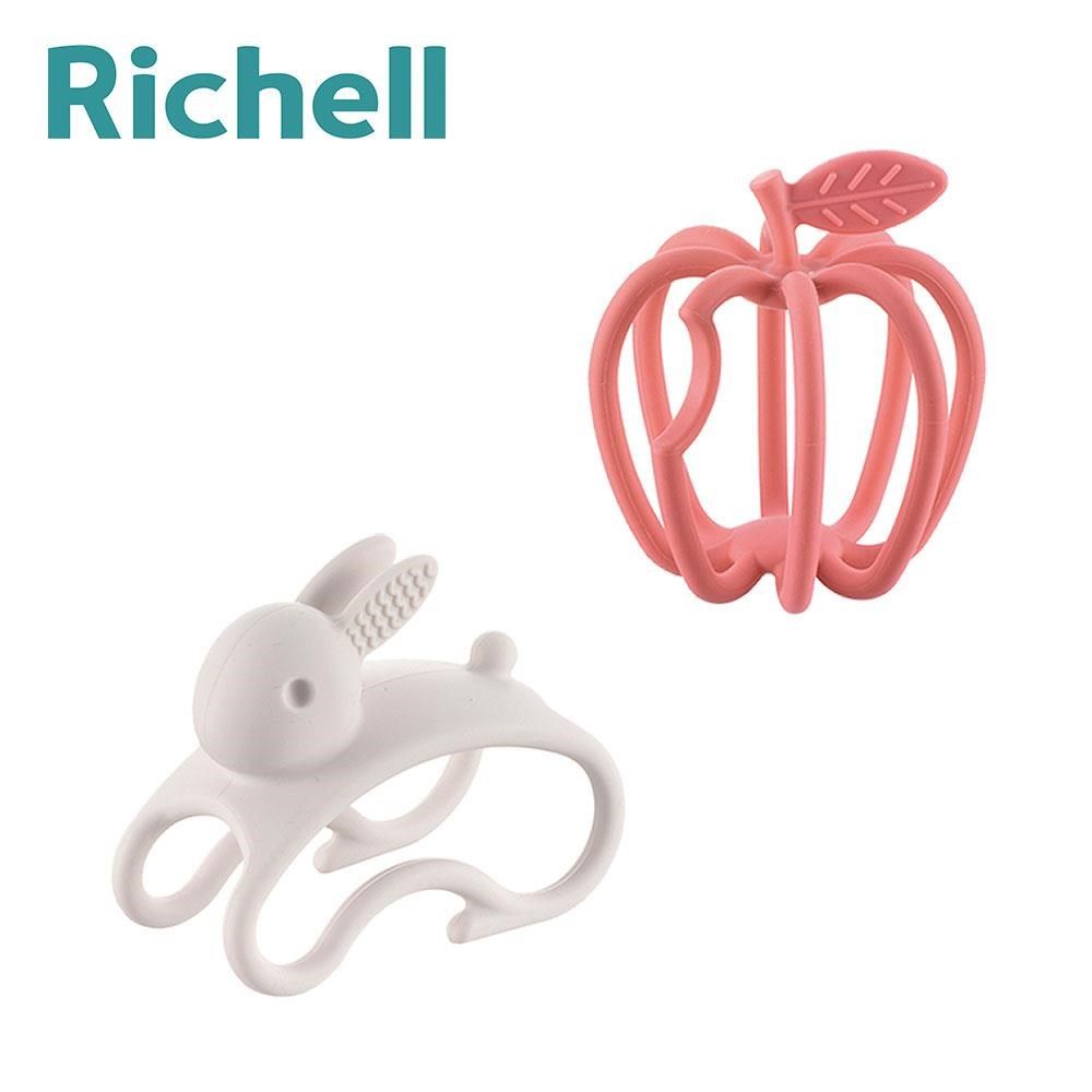 Richell 利其爾 【南紡購物中心】 《-》3D互動矽膠固齒器x2