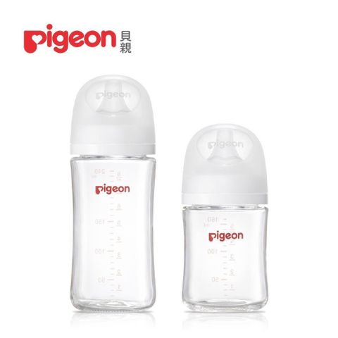 【南紡購物中心】 《Pigeon 貝親》第三代母乳實感玻璃奶瓶240ml+160ml(瓶身x2+奶嘴x2+蓋x2+栓x2)