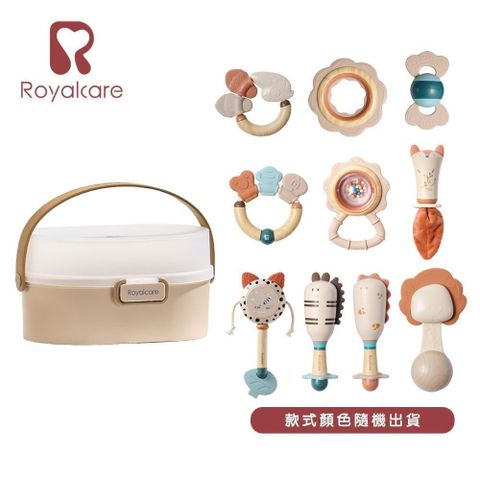 【Royalcare】固齒器/手搖鈴十件組附收納盒-款式隨機