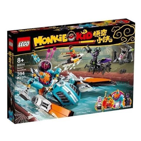 【南紡購物中心】 【LEGO 樂高積木】Monkie Kid 悟空小俠系列 - 沙大力迅雷戰艇80014