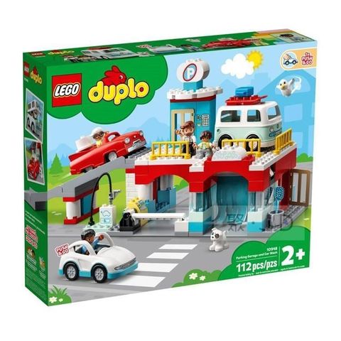 【南紡購物中心】 【LEGO 樂高積木】Duplo 得寶系列 - 多功能停車場10948