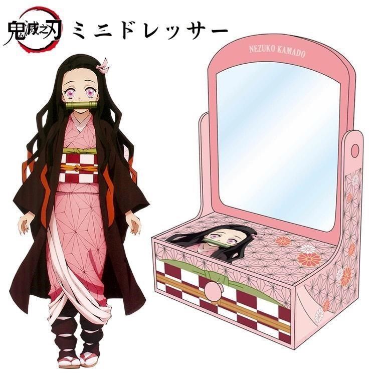 BANDAI 萬代 【南紡購物中心】 鬼滅之刃竈門禰豆子可翻轉化妝鏡梳妝台KY-MD-KN(約14x20cm)粉紅可愛桌面鏡美妝鏡化妝台