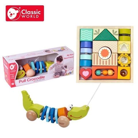 Hape 【南紡購物中心】 【德國 classic world 客來喜超值組】鱷魚手拉車+幼兒趣味探索積木 經典木玩 CLA3301.54174 