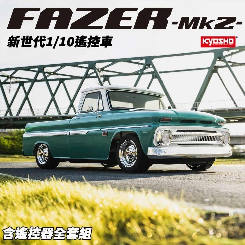 Kyosho 京商 【南紡購物中心】  34435T1 FAZER Mk2 FZ02L 1966 Chevy C10 Fleetside Pickup Light Green&nbsp;