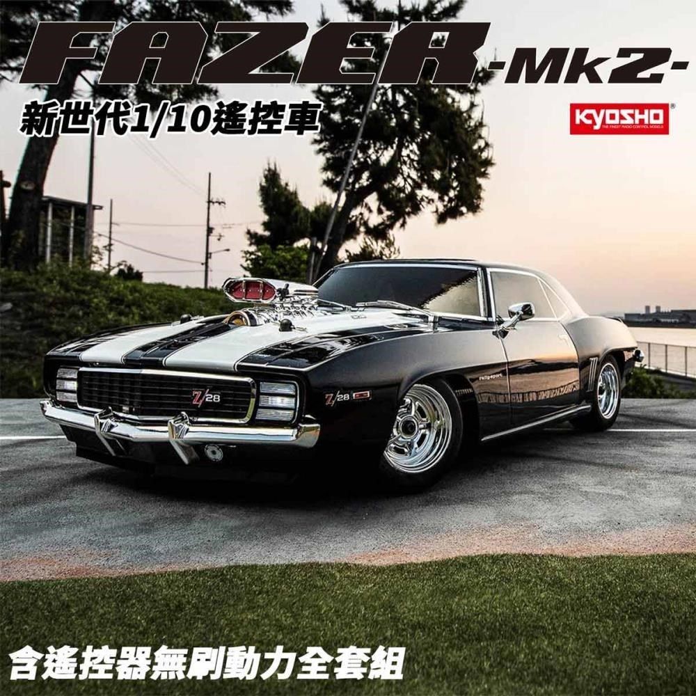 Kyosho 京商 【南紡購物中心】  34493T1 1/10 1969 Chevy Camaro Z/28 RS Supercharged VE 全套組&nbsp;