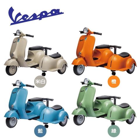 mombella 【南紡購物中心】 義大利【Vespa】雙人玩具電動車