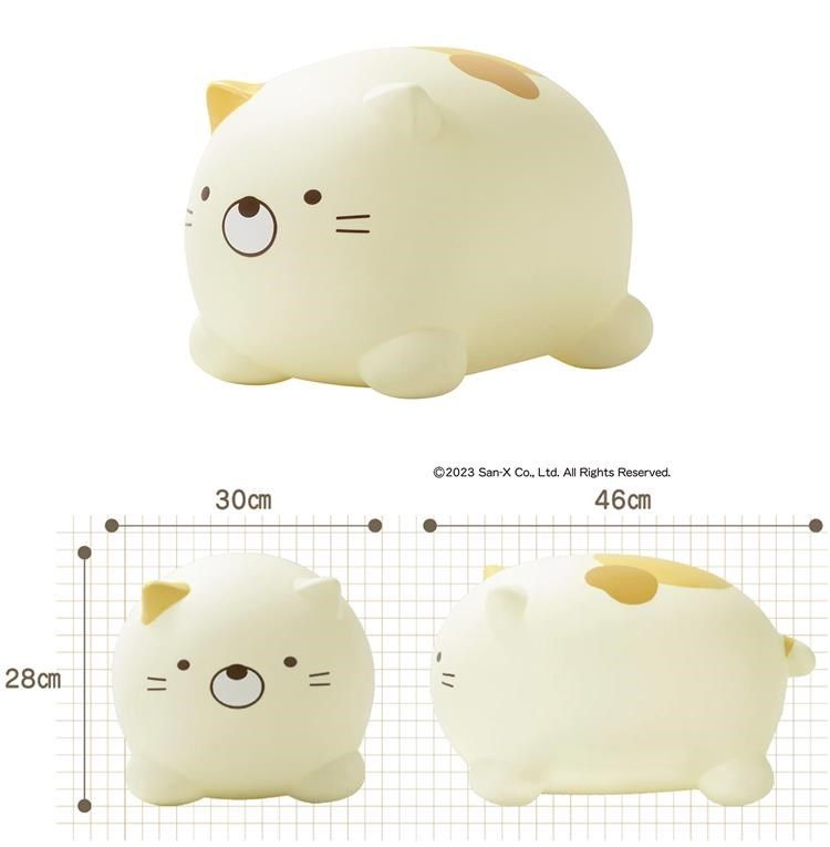 =30cm2023 San  Ltd. All Rights Reserved.46cm28cm==