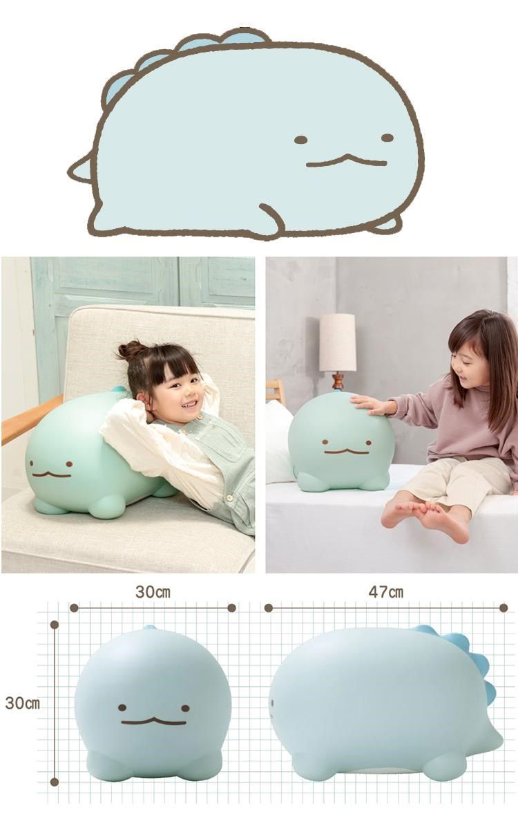 30cm47cm30cm