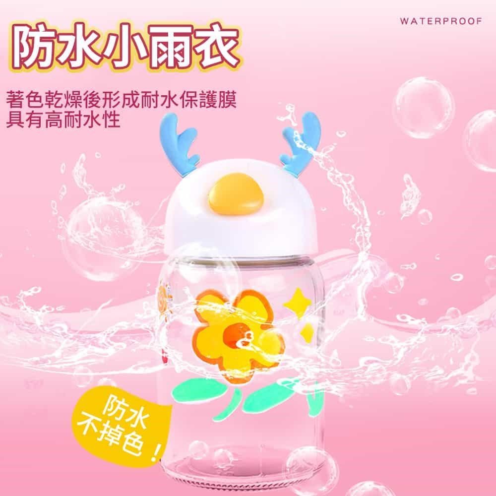 DAODI 挪威森林 120色丙烯馬克筆 兒童彩色筆 麥克筆