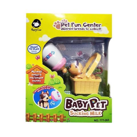 寵物寶貝餵食玩具