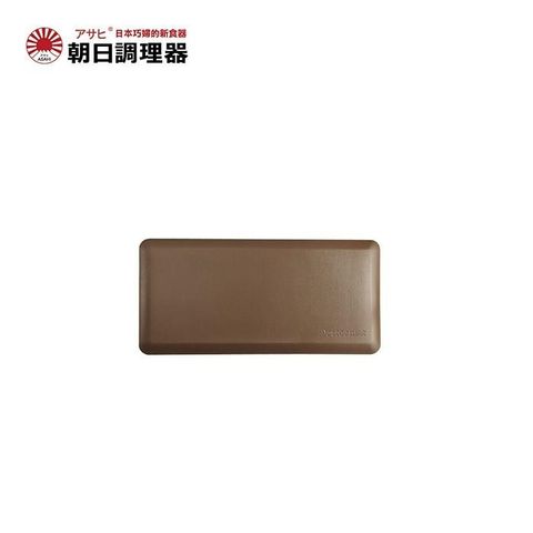 【朝日調理器】朝日全能地墊(S)焙茶棕