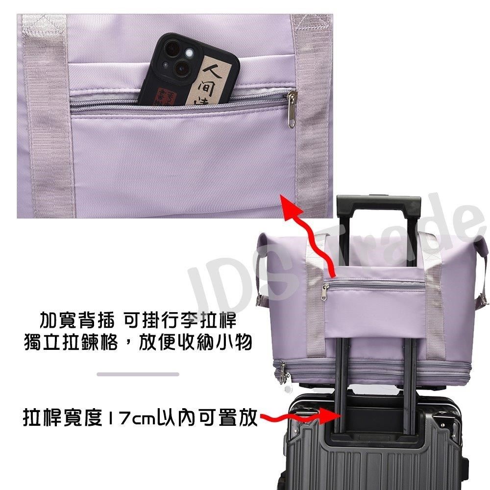  加大容量三層伸縮萬向輪旅行包 多功能手提包 可掛行李箱 拖拉輪短途旅行