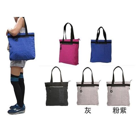 托特包大容量可A4資料夾主袋+外袋共三層購物高單數防水尼龍布