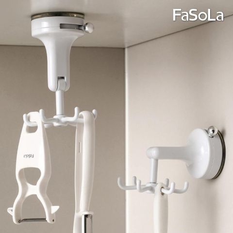FaSoLa 吸盤式六爪旋轉掛鉤