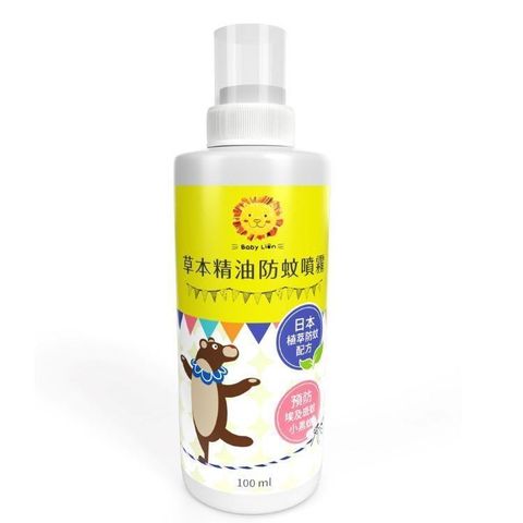 Baby Lion 獅子寶寶 【南紡購物中心】 草本精油防蚊噴霧100ml x 2瓶