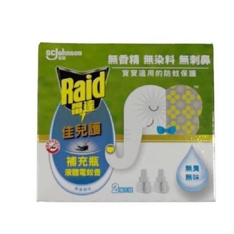 【南紡購物中心】 雷達 佳兒護 液體電蚊香補充瓶（45ml*2入*2盒）